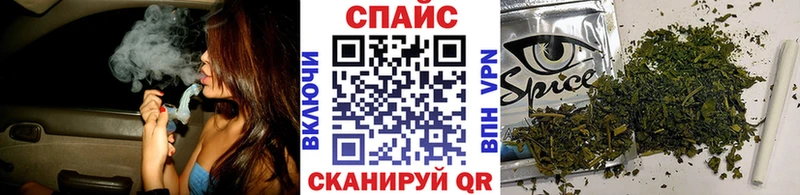 Бутират вода  блэк спрут ТОР  Аксай  сколько стоит 