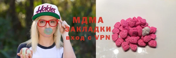 стаф Алексеевка