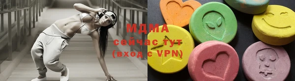 a pvp Аркадак
