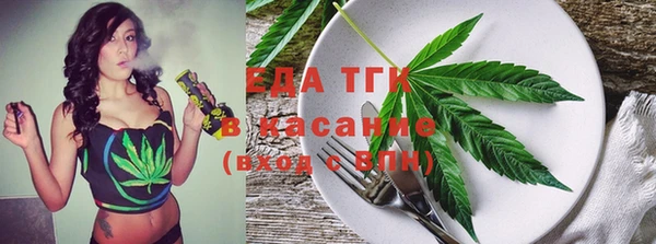 прущая мука Алзамай