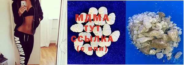 прущая мука Алзамай