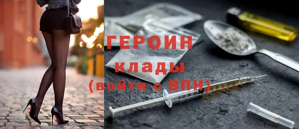 стаф Алексеевка