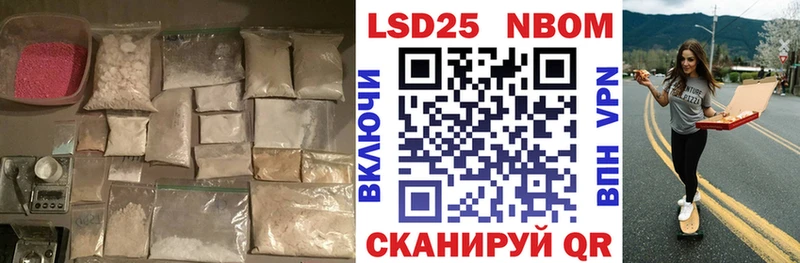 закладки  Аксай  Лсд 25 экстази ecstasy 