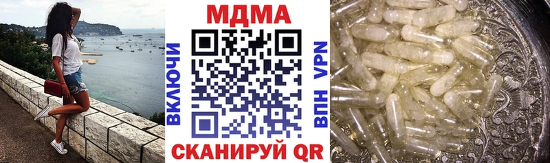кракен вход  Аксай  МДМА crystal 