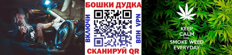 kraken сайт  Аксай  Бошки марихуана Amnesia  shop формула  закладки 